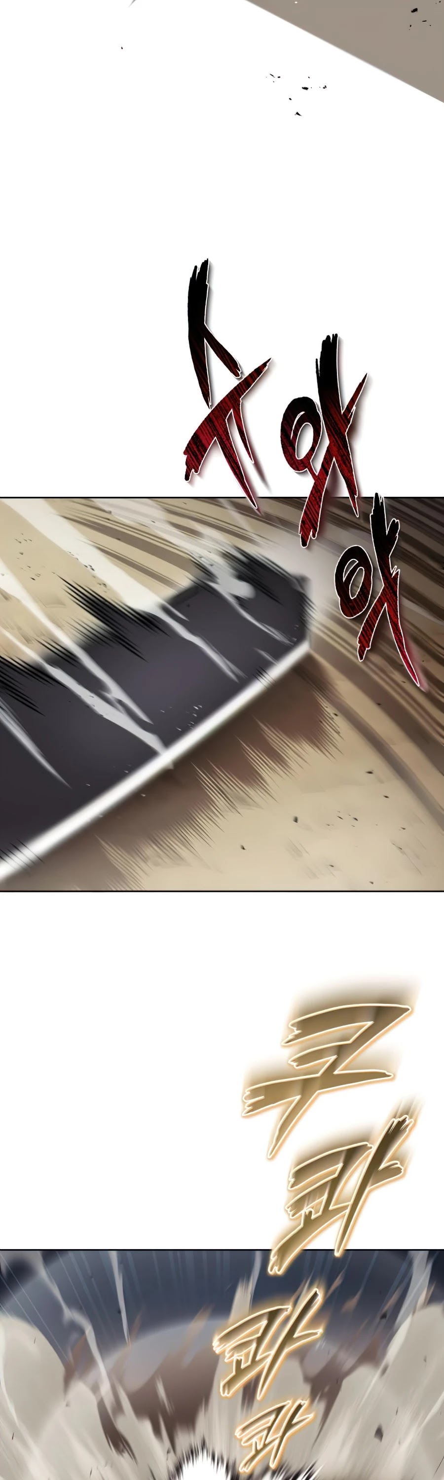 Reformation of the Deadbeat Noble Chapter 29 page 60 - Chapter 29