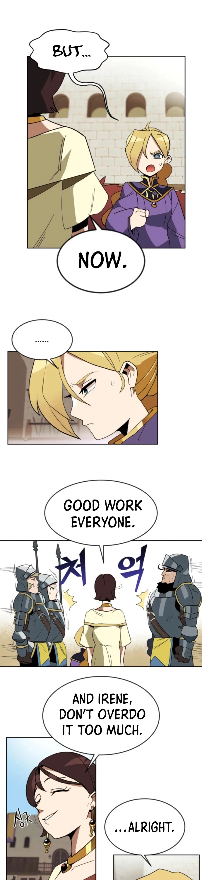 Reformation of the Deadbeat Noble Chapter 3 page 14 - Chapter 3