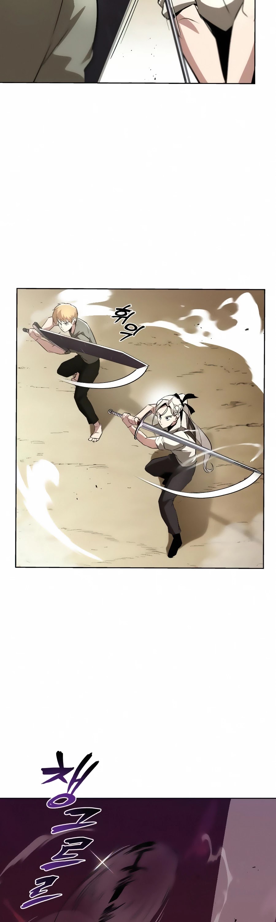 Reformation of the Deadbeat Noble Chapter 30 page 52 - Chapter 30
