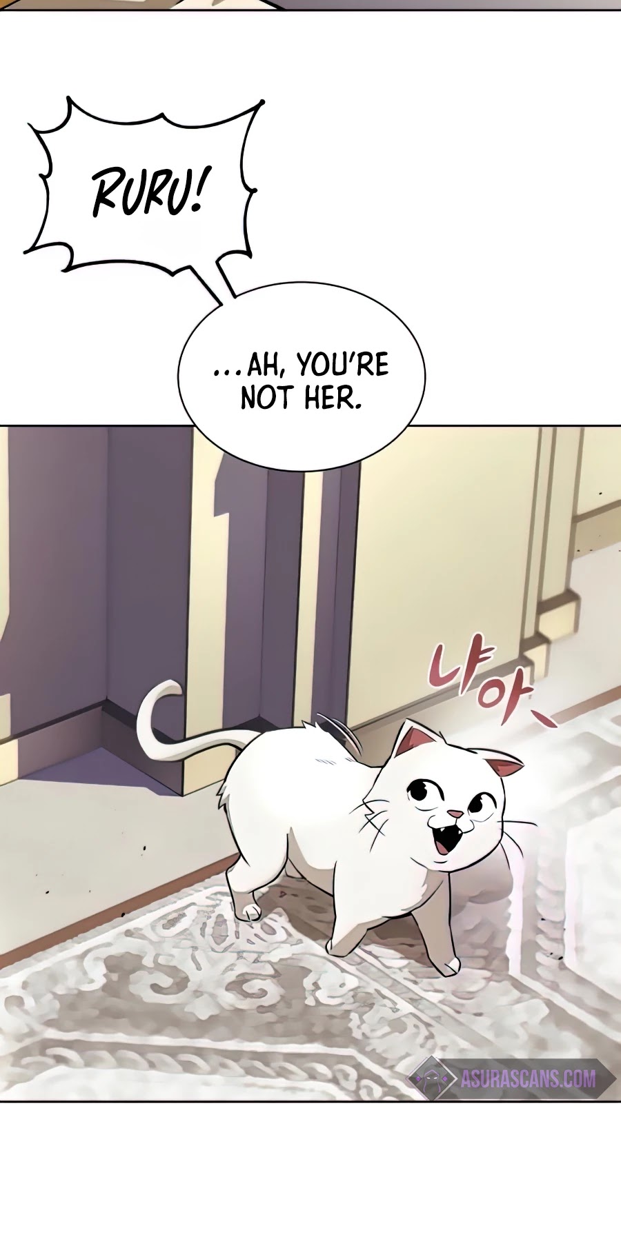 Reformation of the Deadbeat Noble Chapter 31 page 27 - Chapter 31