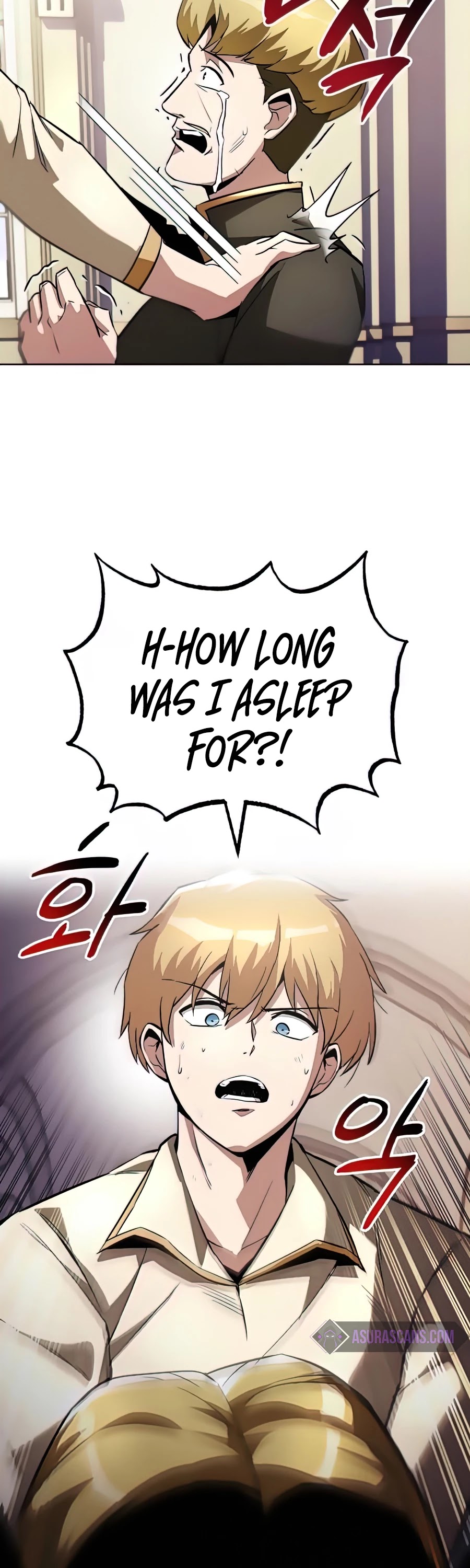 Reformation of the Deadbeat Noble Chapter 31 page 32 - Chapter 31