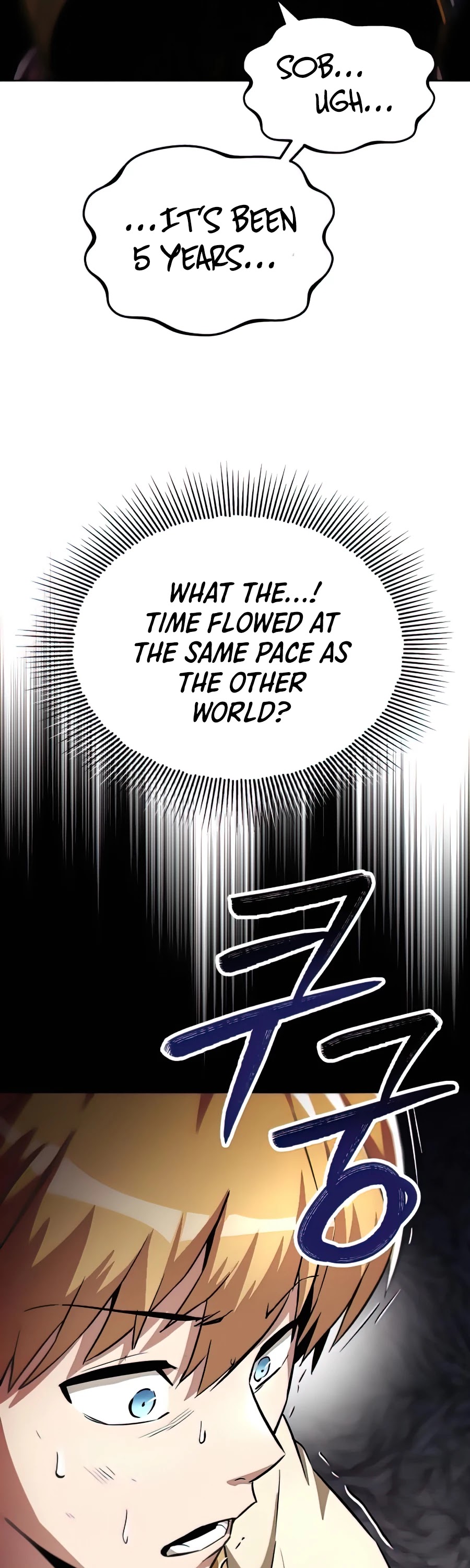 Reformation of the Deadbeat Noble Chapter 31 page 33 - Chapter 31