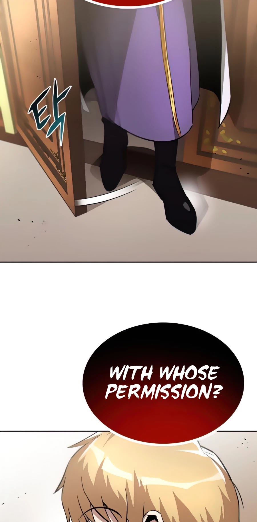 Reformation of the Deadbeat Noble Chapter 31 page 45 - Chapter 31