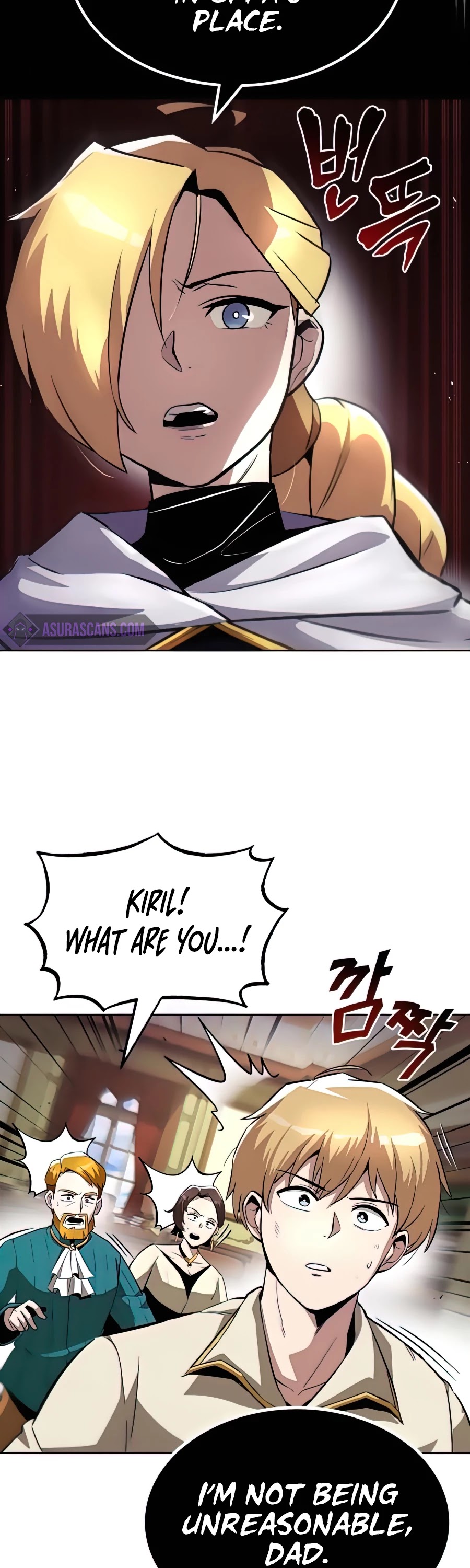 Reformation of the Deadbeat Noble Chapter 31 page 49 - Chapter 31