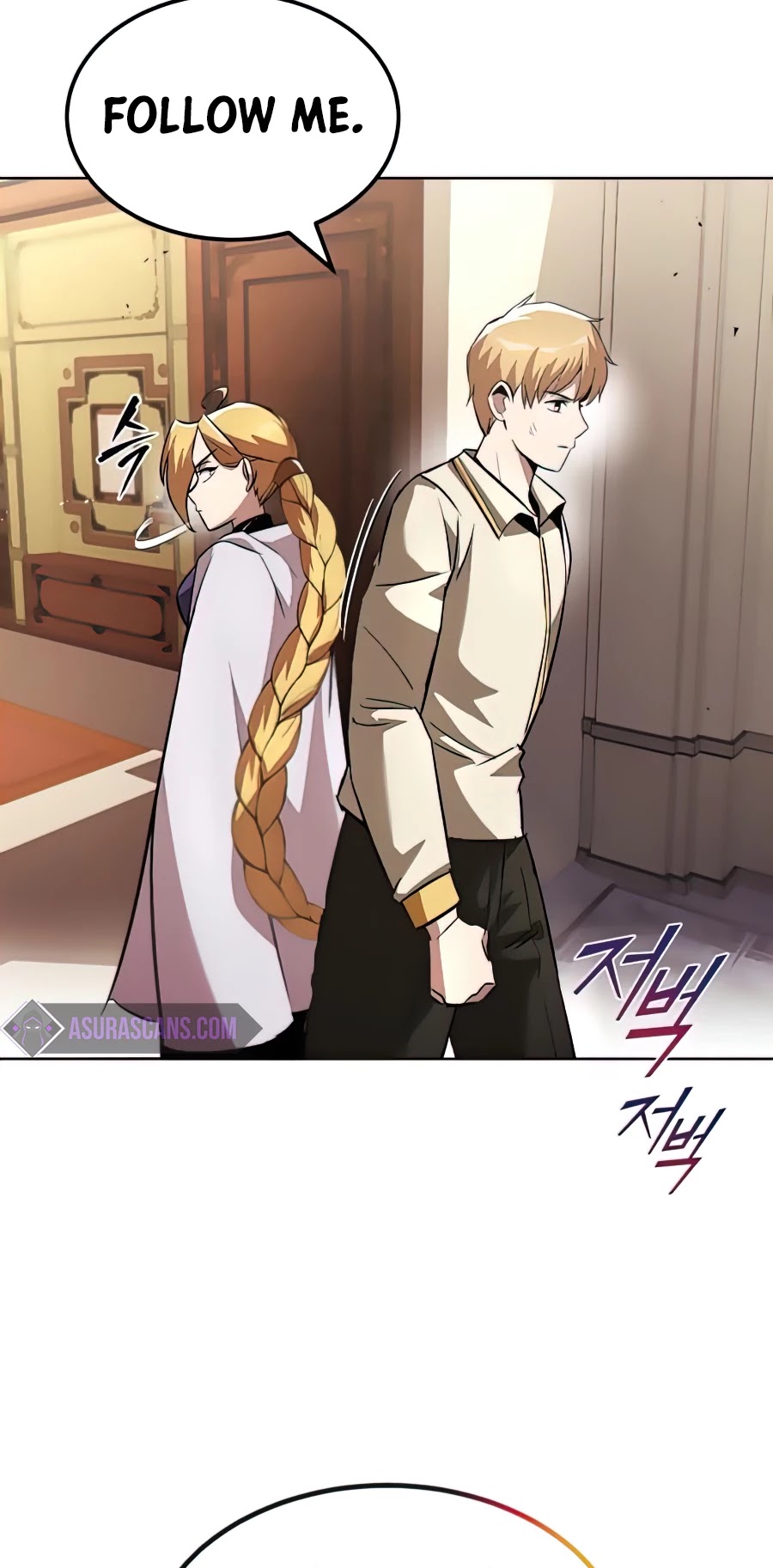 Reformation of the Deadbeat Noble Chapter 31 page 54 - Chapter 31
