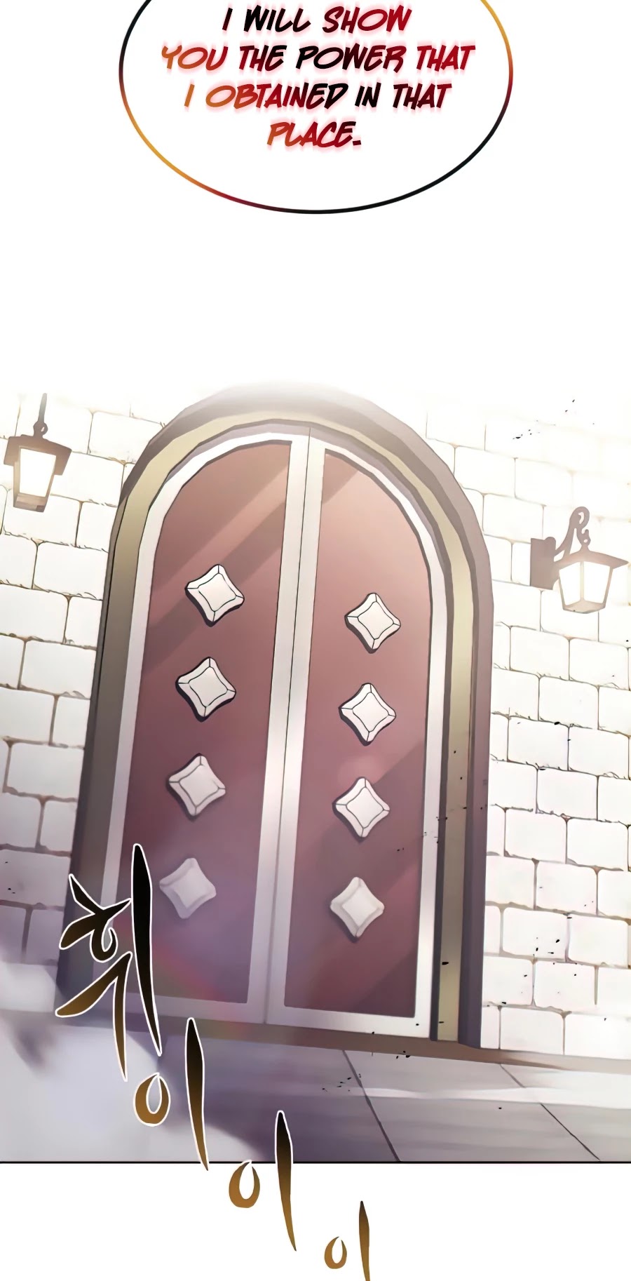 Reformation of the Deadbeat Noble Chapter 31 page 55 - Chapter 31