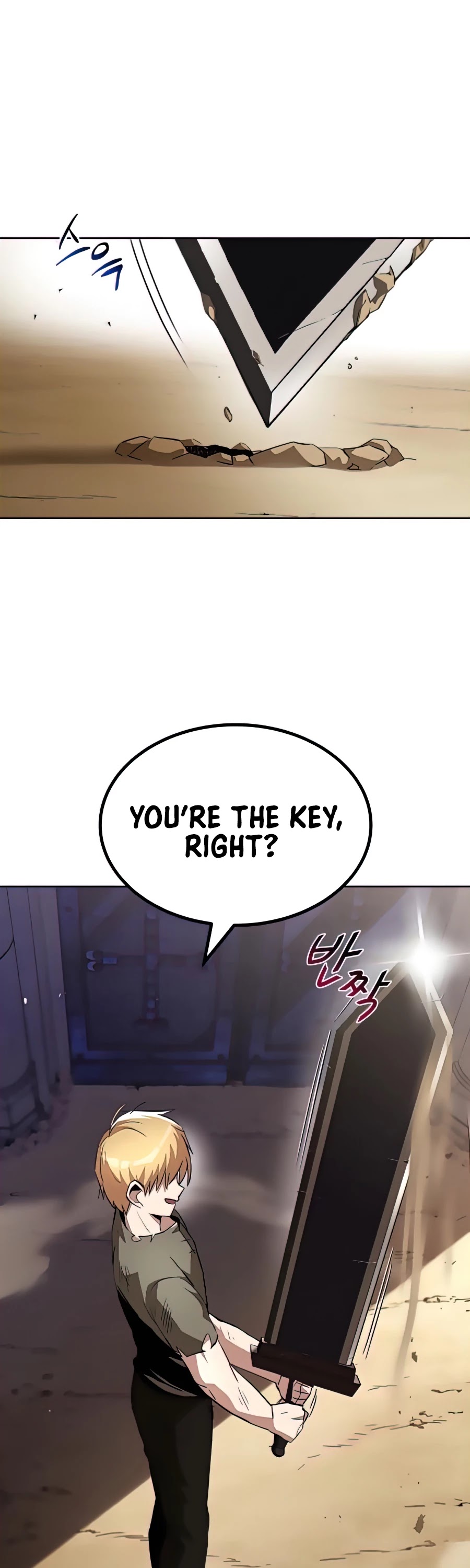 Reformation of the Deadbeat Noble Chapter 31 page 6 - Chapter 31