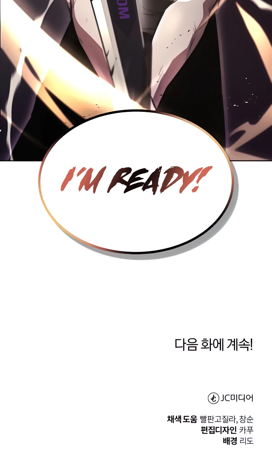 Reformation of the Deadbeat Noble Chapter 31 page 62 - Chapter 31
