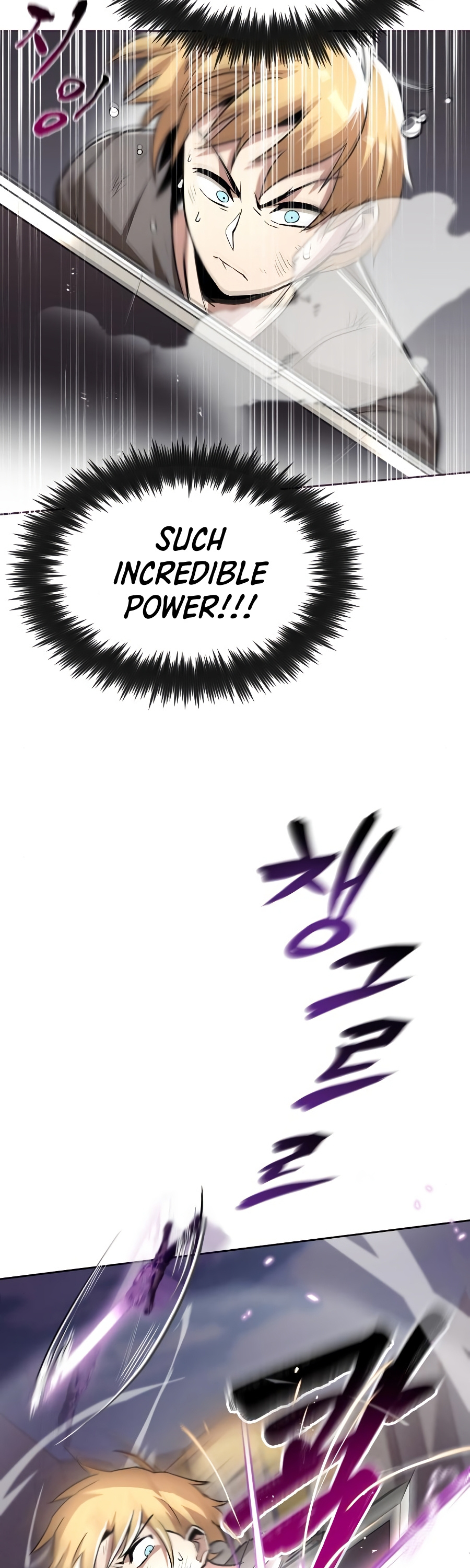 Reformation of the Deadbeat Noble Chapter 32 page 14 - Chapter 32