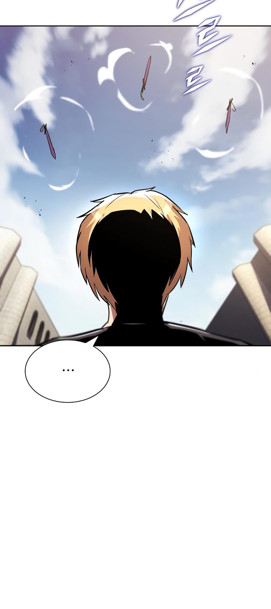 Reformation of the Deadbeat Noble Chapter 32 page 31 - Chapter 32