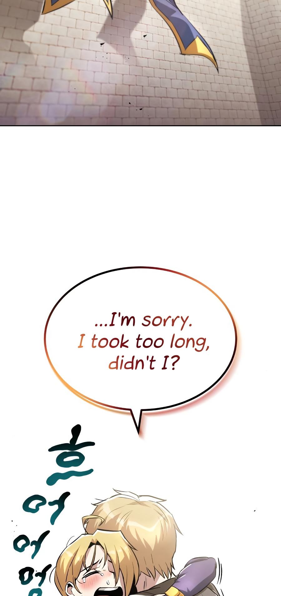 Reformation of the Deadbeat Noble Chapter 32 page 36 - Chapter 32
