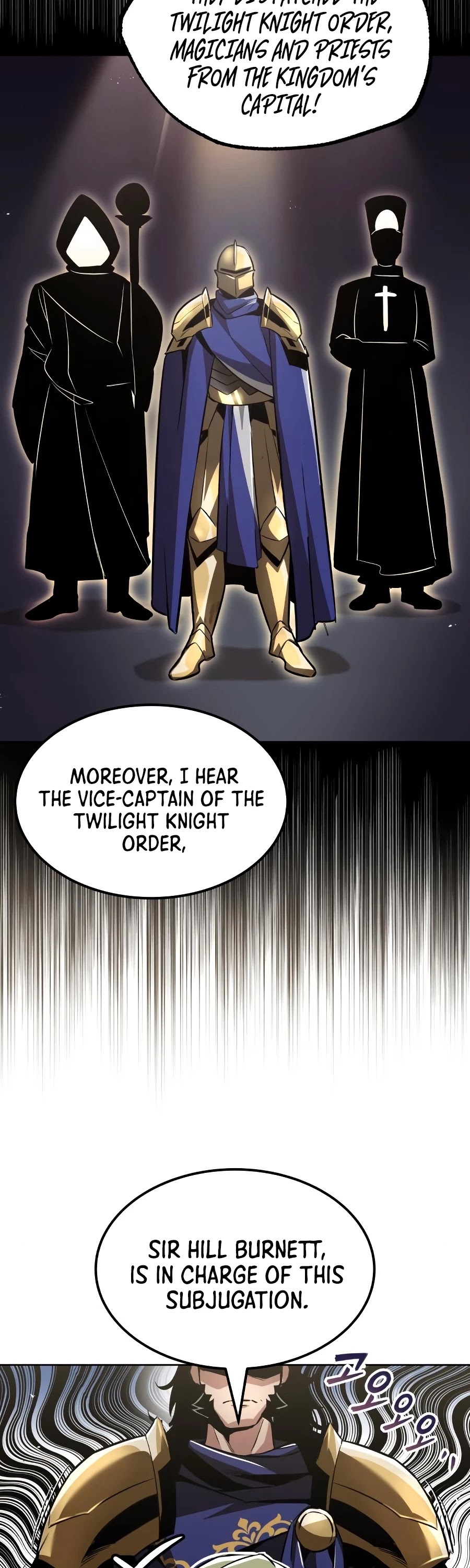Reformation of the Deadbeat Noble Chapter 33 page 16 - Chapter 33