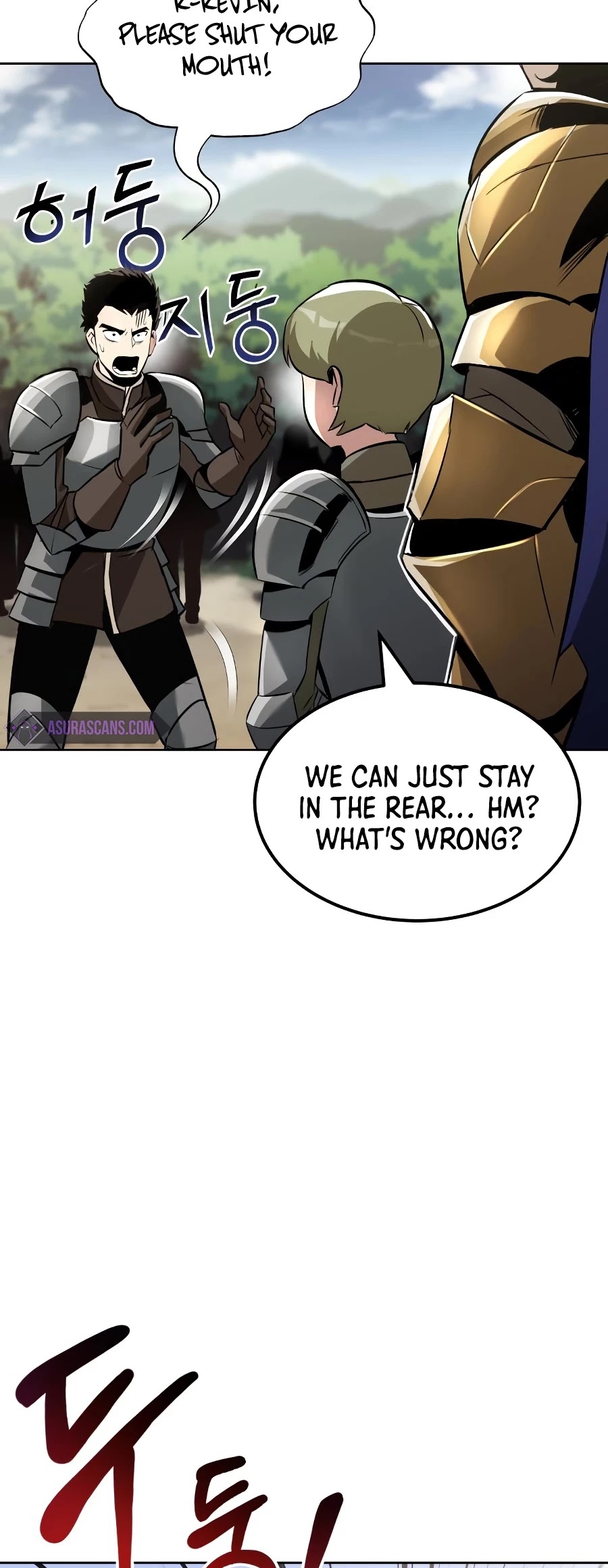 Reformation of the Deadbeat Noble Chapter 33 page 18 - Chapter 33