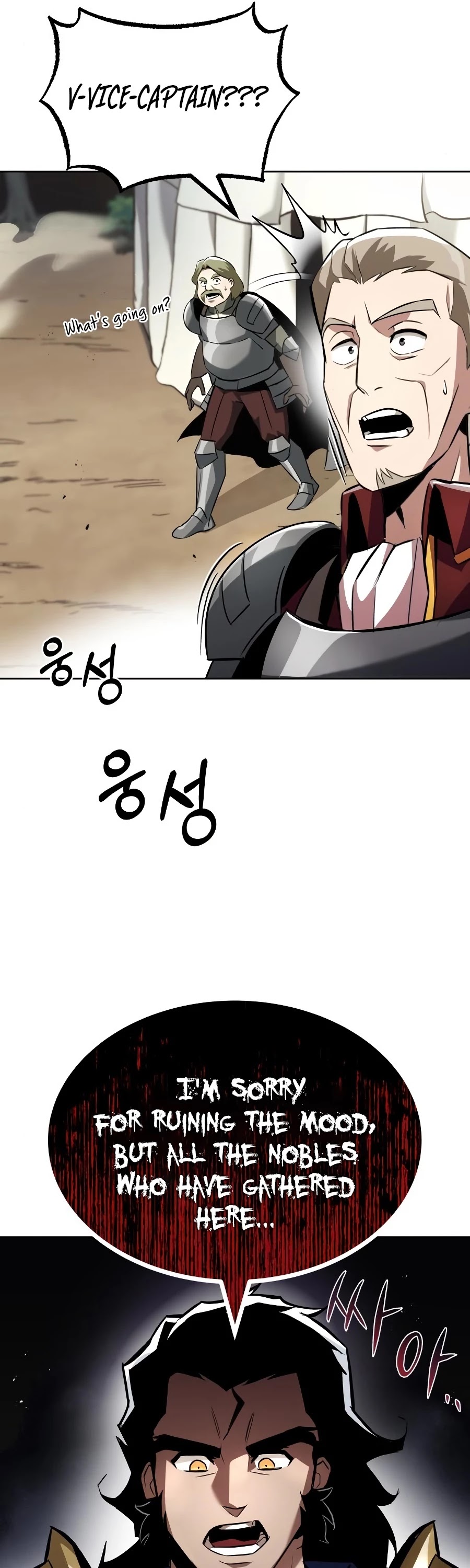 Reformation of the Deadbeat Noble Chapter 33 page 20 - Chapter 33