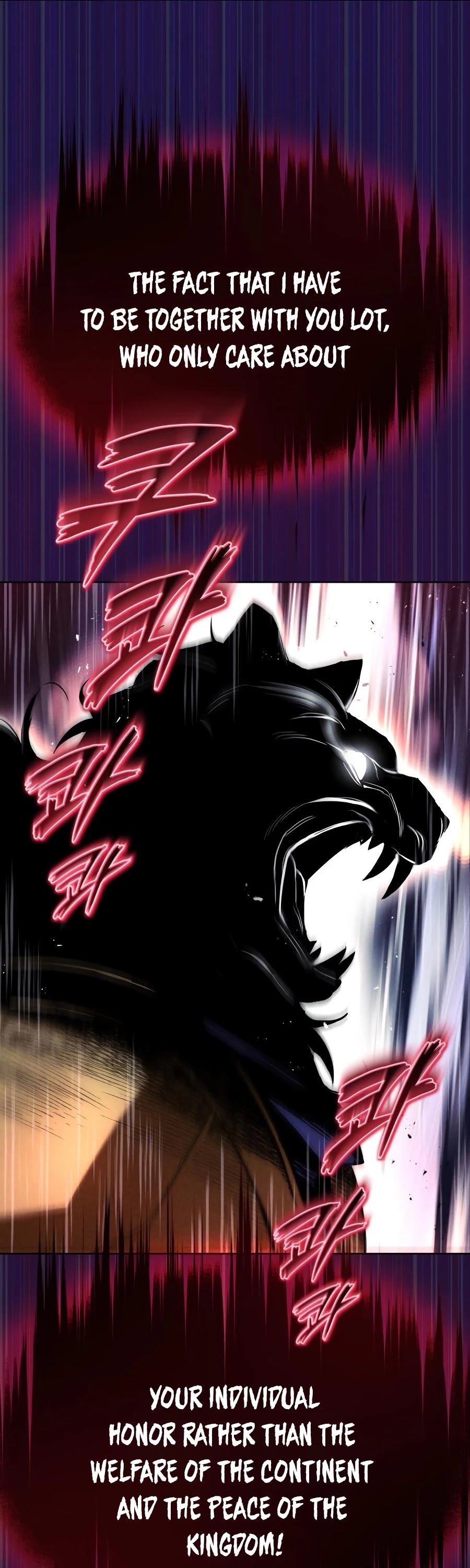 Reformation of the Deadbeat Noble Chapter 33 page 29 - Chapter 33
