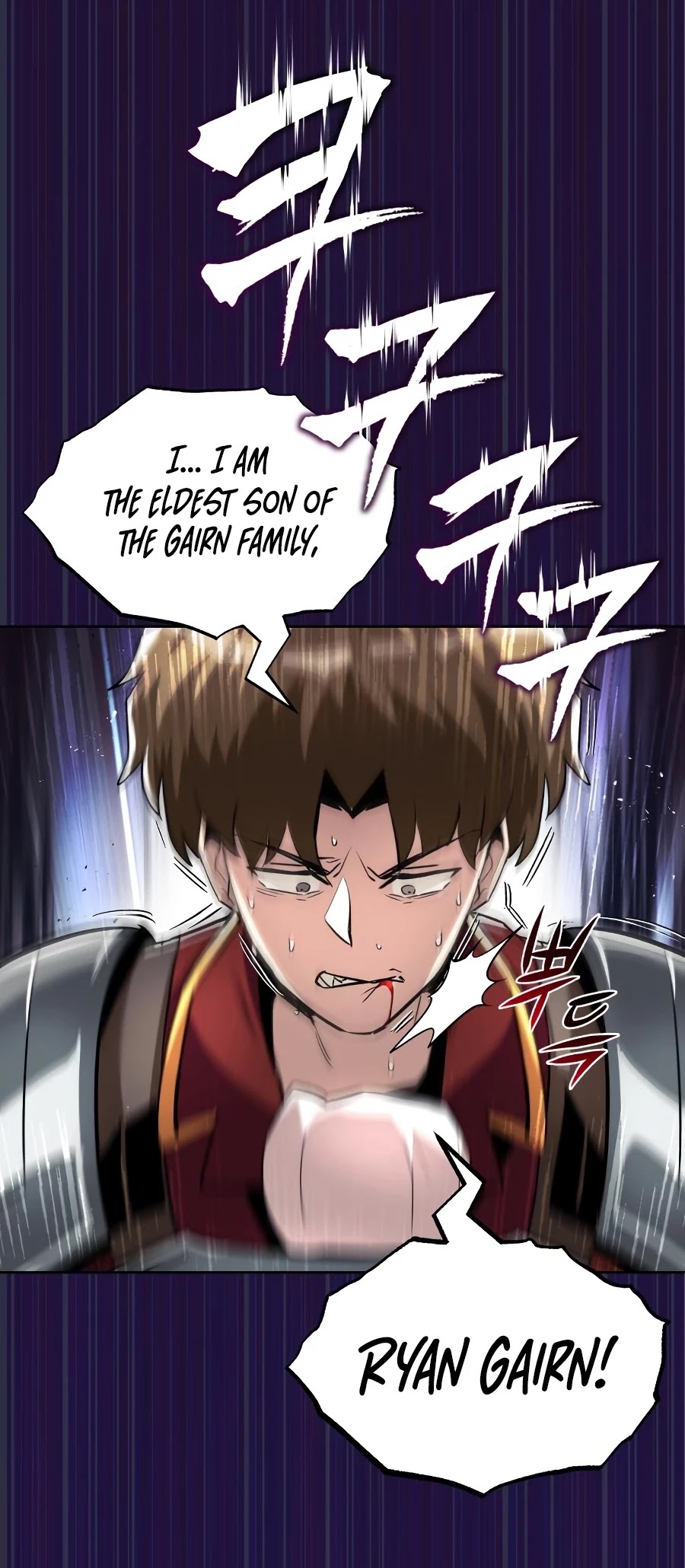 Reformation of the Deadbeat Noble Chapter 33 page 36 - Chapter 33