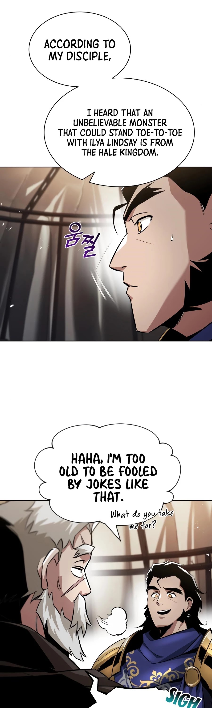 Reformation of the Deadbeat Noble Chapter 33 page 52 - Chapter 33