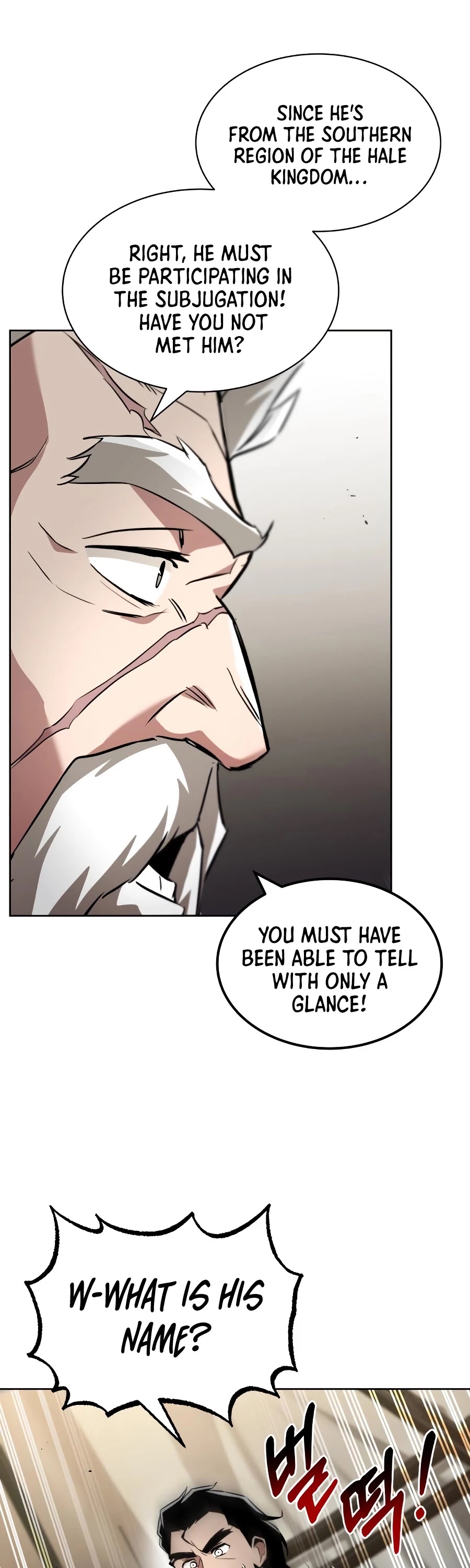 Reformation of the Deadbeat Noble Chapter 33 page 57 - Chapter 33