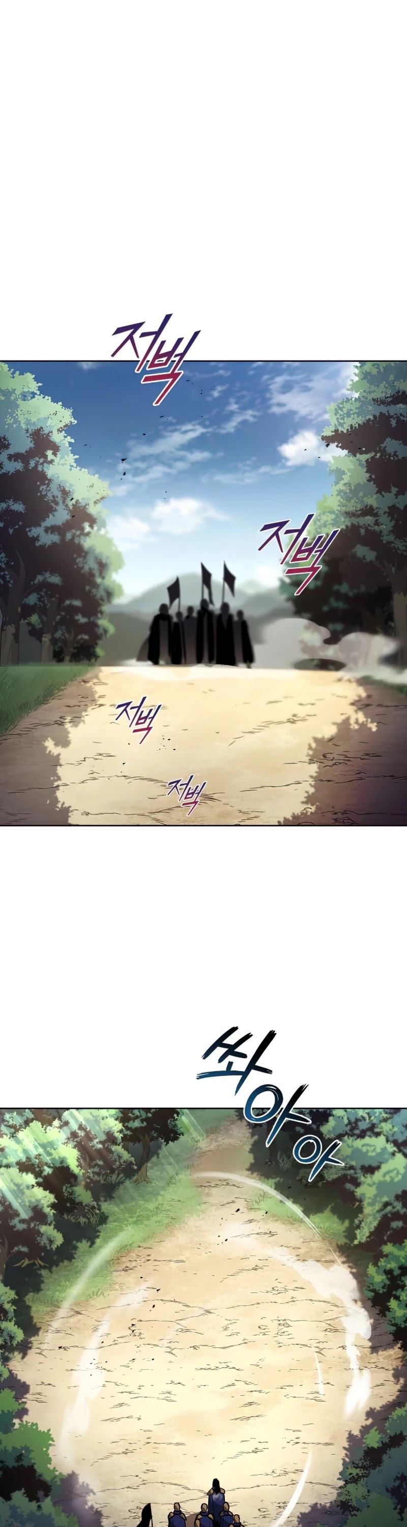 Reformation of the Deadbeat Noble Chapter 34 page 2 - Chapter 34