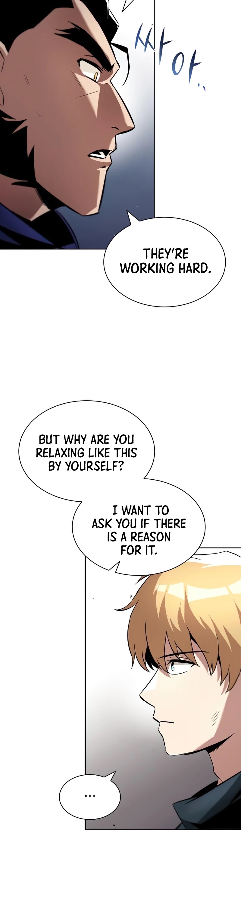 Reformation of the Deadbeat Noble Chapter 34 page 20 - Chapter 34
