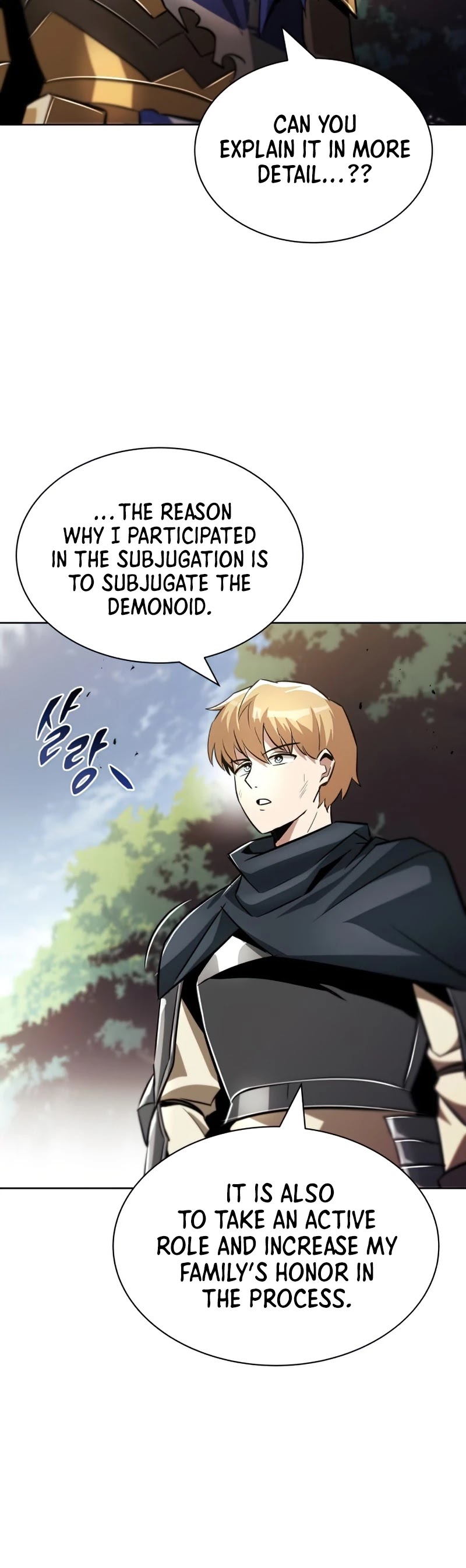 Reformation of the Deadbeat Noble Chapter 34 page 26 - Chapter 34