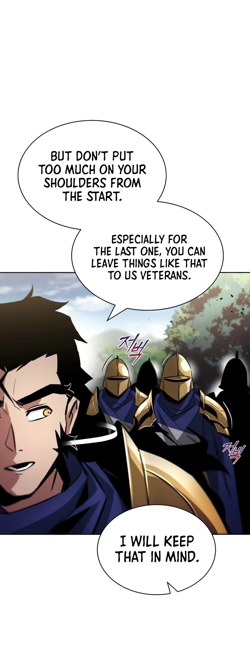 Reformation of the Deadbeat Noble Chapter 34 page 42 - Chapter 34