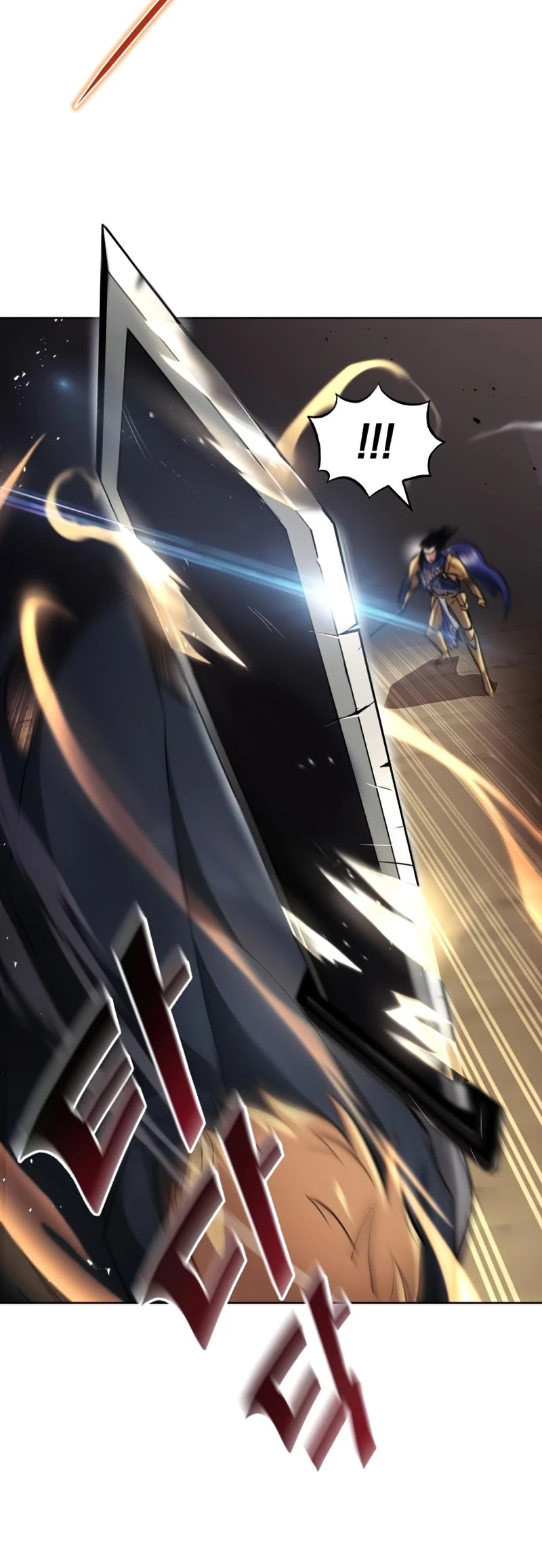 Reformation of the Deadbeat Noble Chapter 34 page 51 - Chapter 34