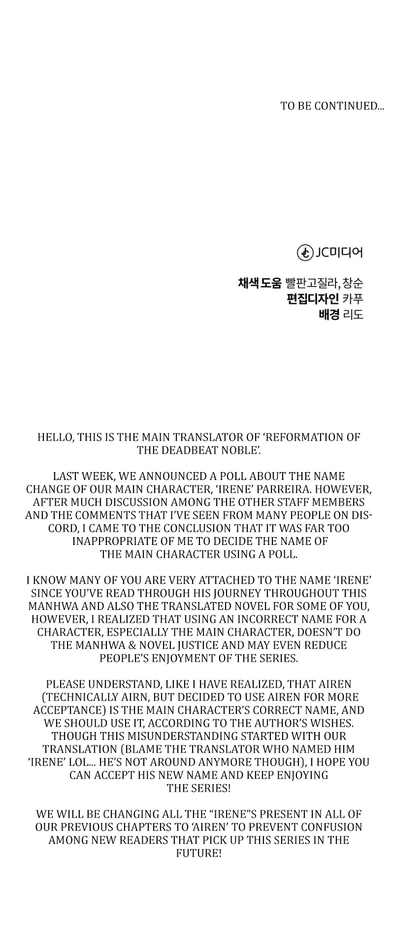 Reformation of the Deadbeat Noble Chapter 34 page 56 - Chapter 34