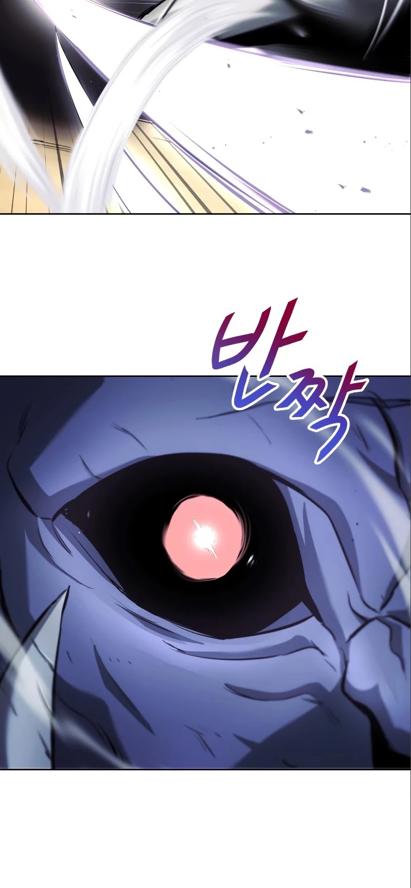 Reformation of the Deadbeat Noble Chapter 35 page 24 - Chapter 35