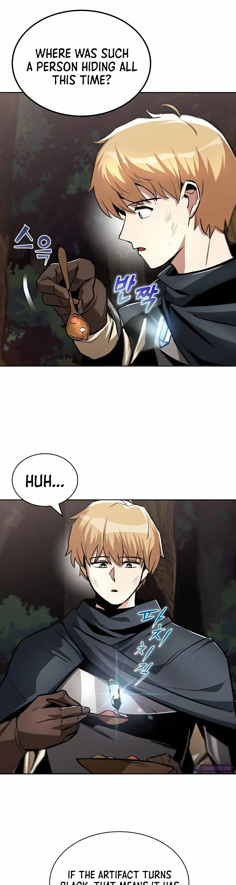 Reformation of the Deadbeat Noble Chapter 36 page 17 - Chapter 36