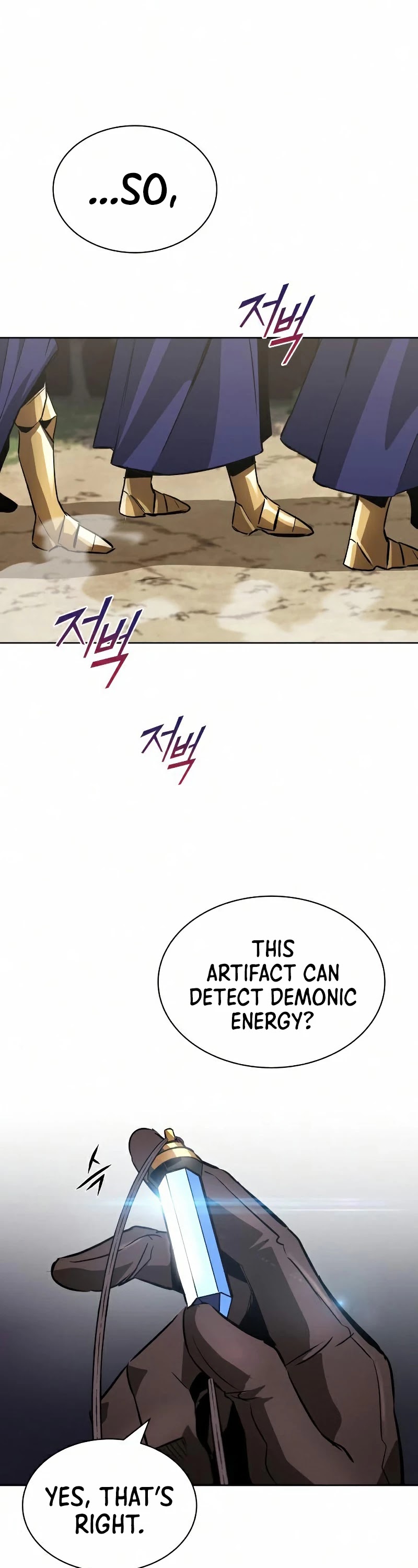 Reformation of the Deadbeat Noble Chapter 36 page 2 - Chapter 36