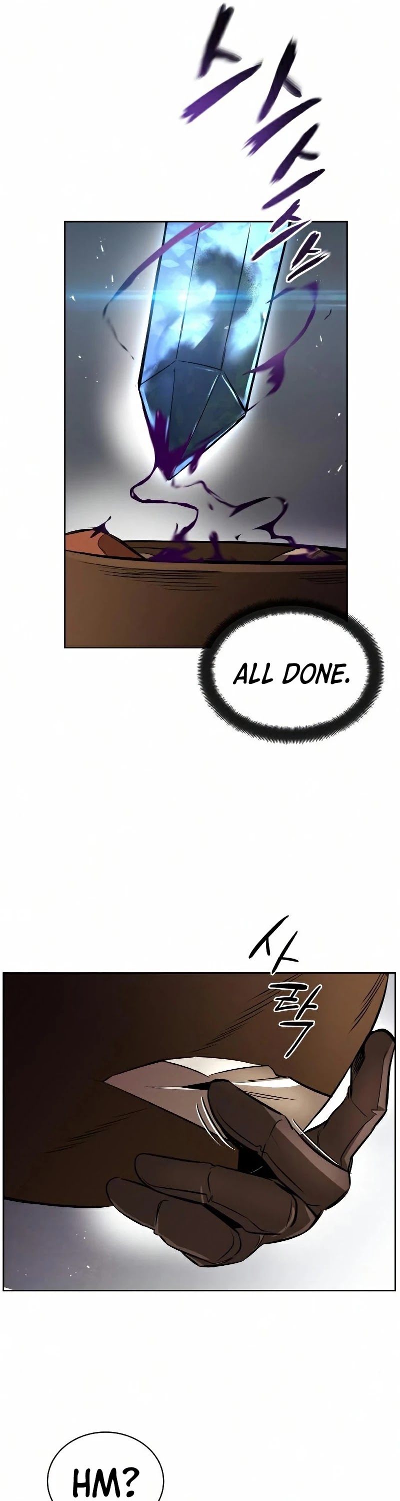 Reformation of the Deadbeat Noble Chapter 36 page 21 - Chapter 36