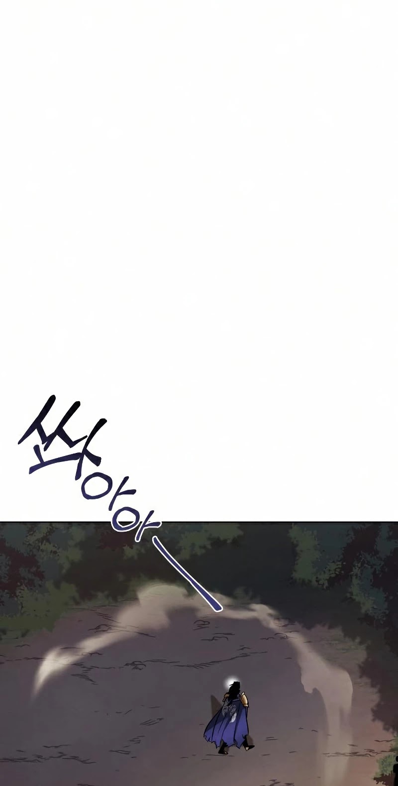 Reformation of the Deadbeat Noble Chapter 36 page 29 - Chapter 36