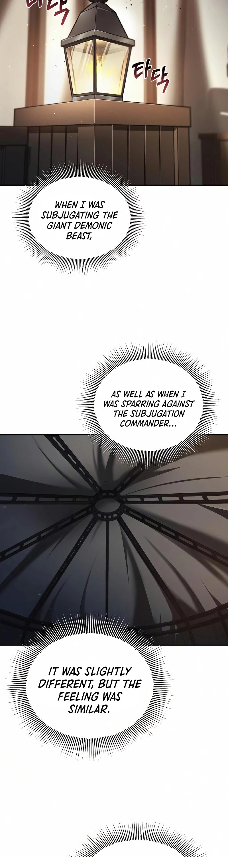 Reformation of the Deadbeat Noble Chapter 36 page 52 - Chapter 36