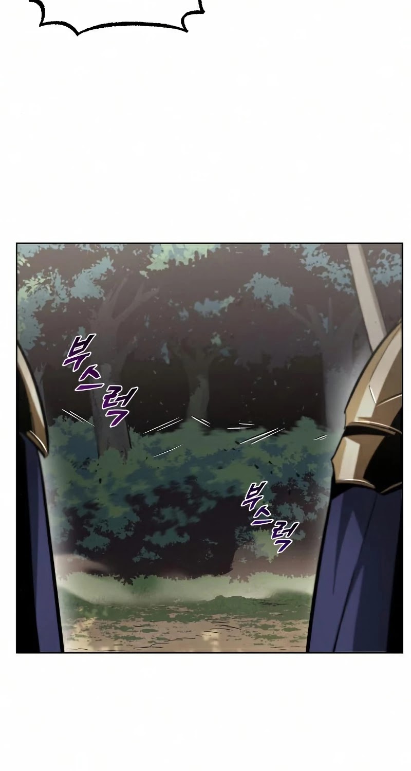Reformation of the Deadbeat Noble Chapter 36 page 6 - Chapter 36