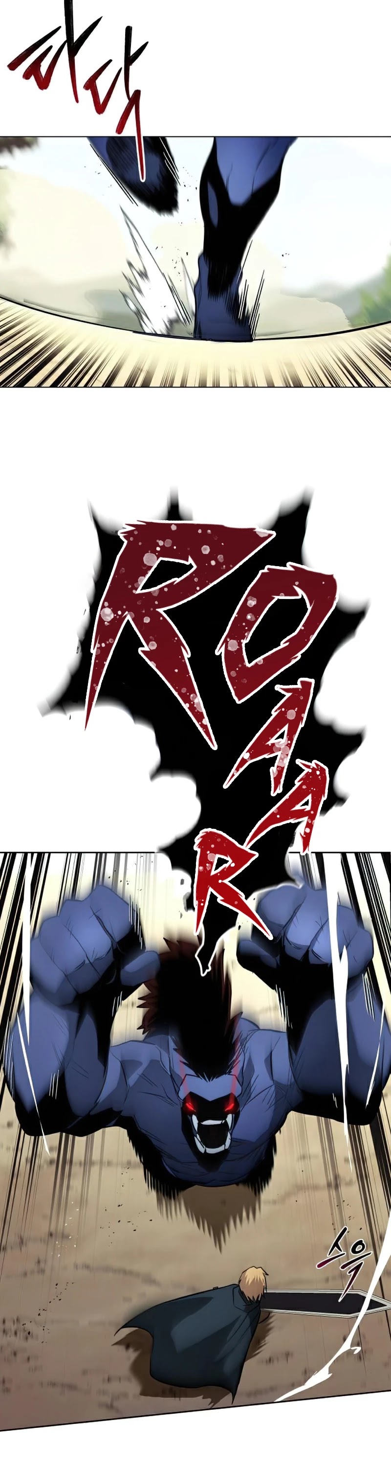 Reformation of the Deadbeat Noble Chapter 37 page 22 - Chapter 37