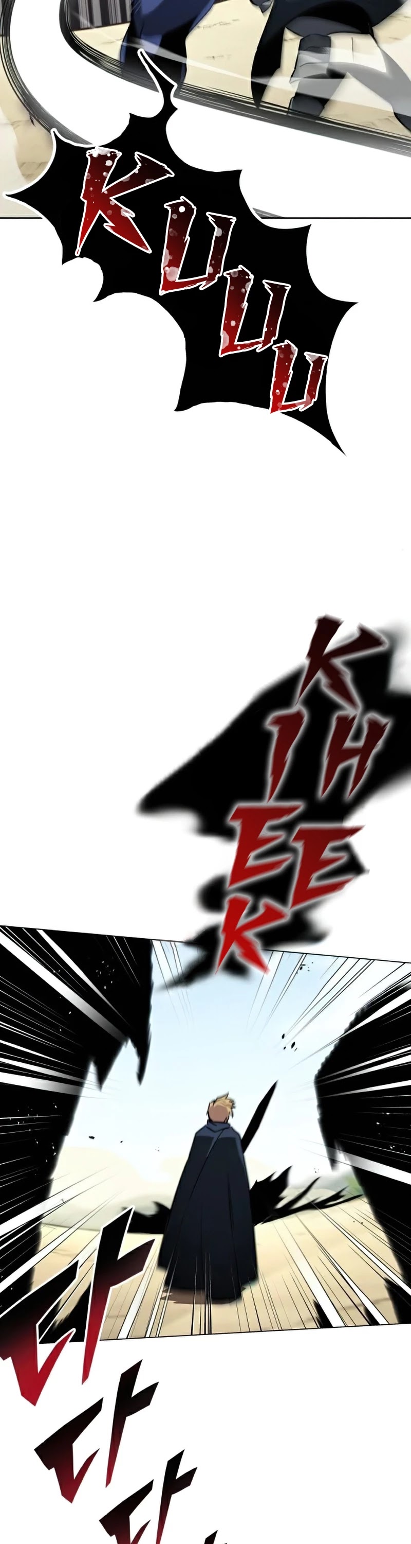 Reformation of the Deadbeat Noble Chapter 37 page 25 - Chapter 37