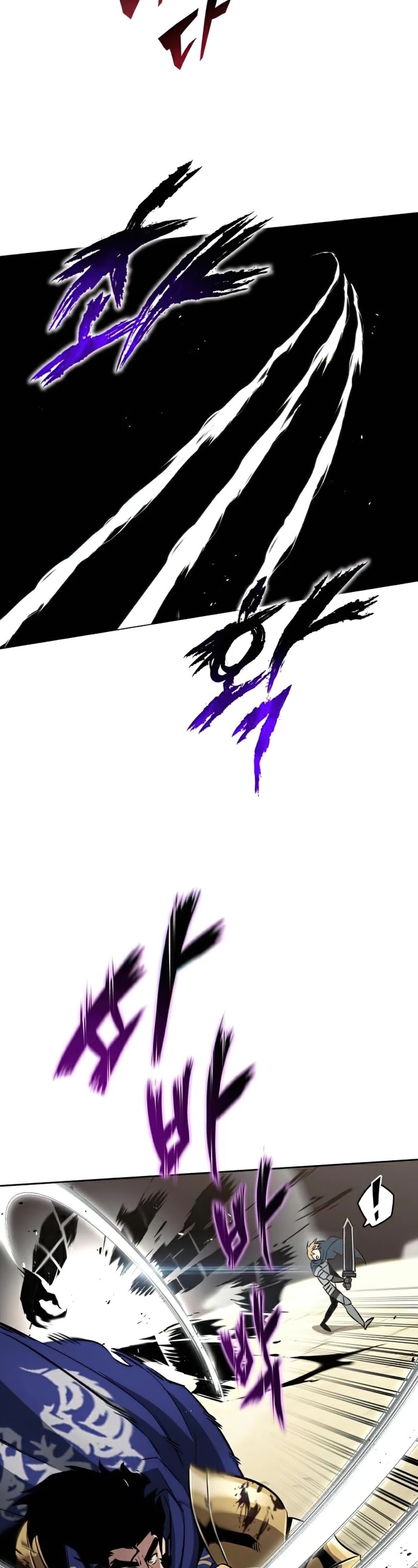 Reformation of the Deadbeat Noble Chapter 37 page 26 - Chapter 37
