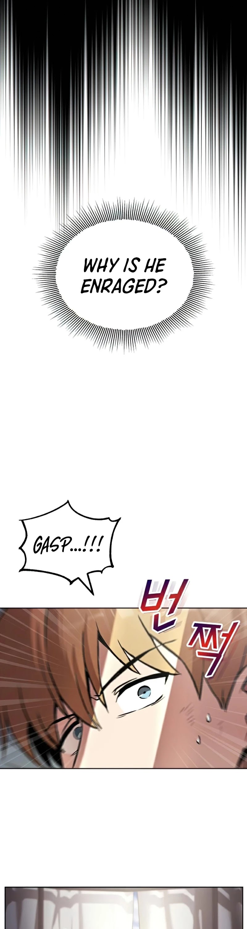 Reformation of the Deadbeat Noble Chapter 37 page 4 - Chapter 37
