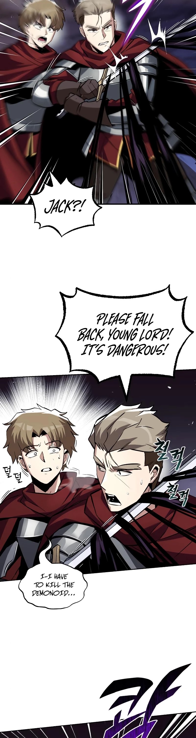 Reformation of the Deadbeat Noble Chapter 38 page 19 - Chapter 38