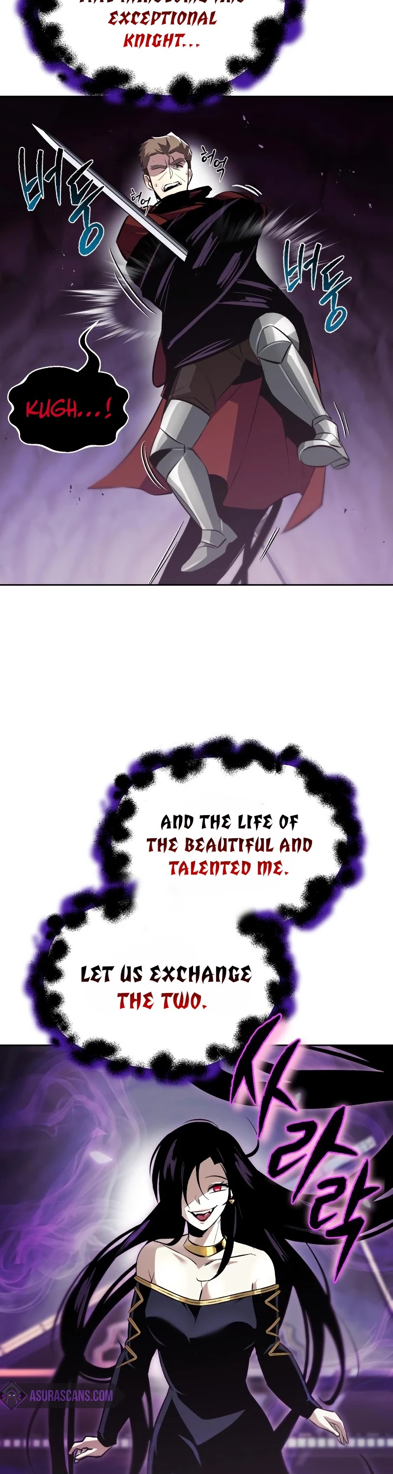 Reformation of the Deadbeat Noble Chapter 38 page 25 - Chapter 38