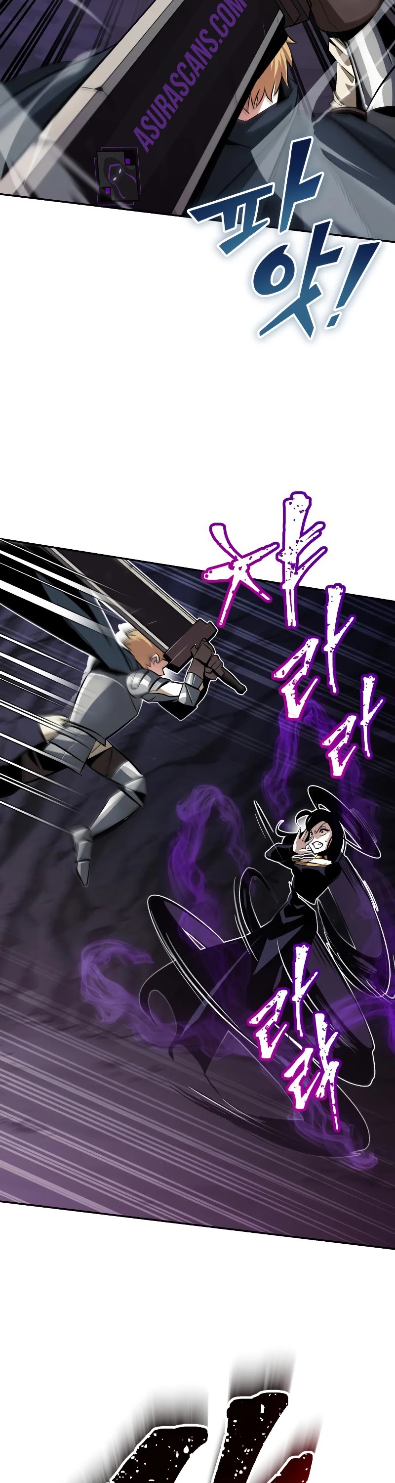 Reformation of the Deadbeat Noble Chapter 39 page 16 - Chapter 39