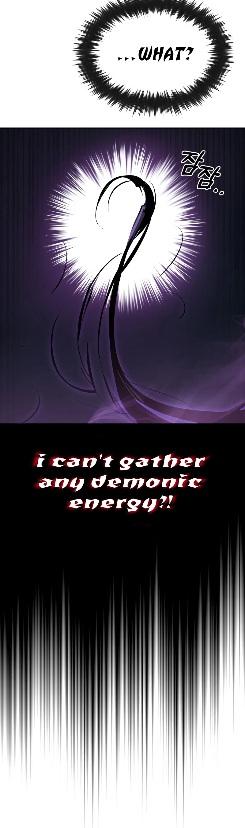 Reformation of the Deadbeat Noble Chapter 39 page 19 - Chapter 39