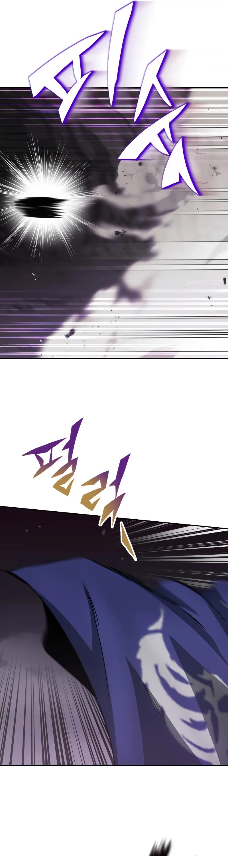 Reformation of the Deadbeat Noble Chapter 39 page 32 - Chapter 39