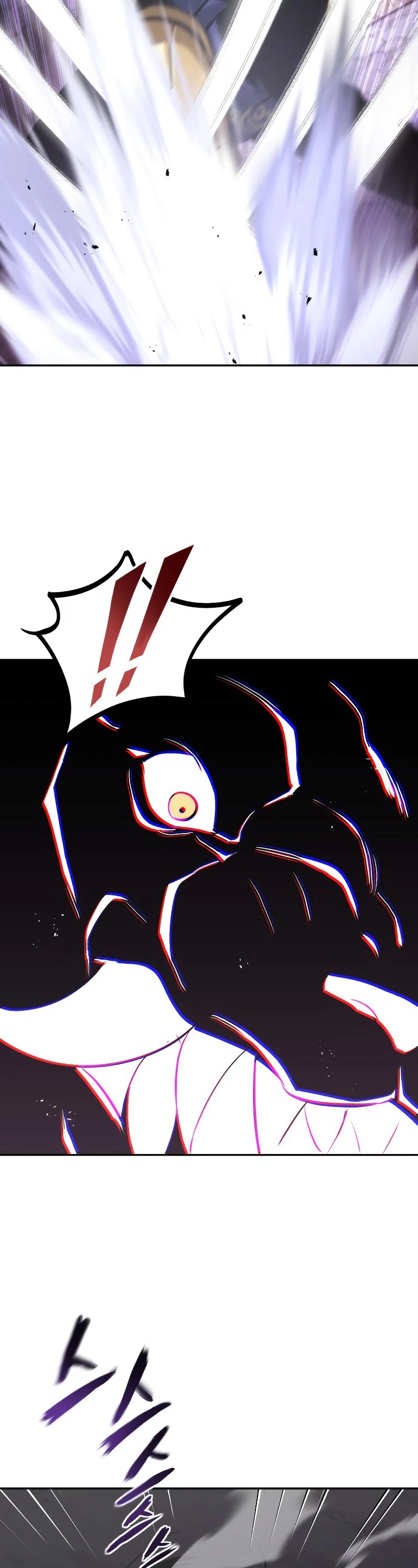 Reformation of the Deadbeat Noble Chapter 39 page 35 - Chapter 39