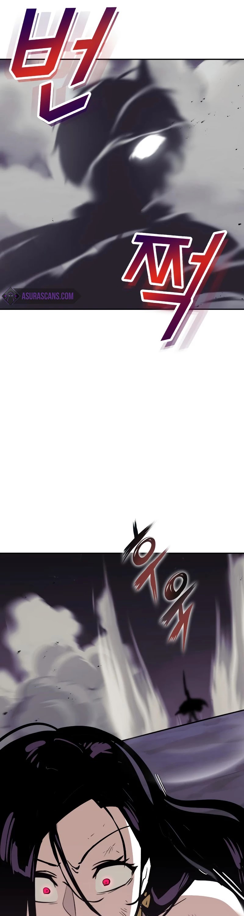 Reformation of the Deadbeat Noble Chapter 39 page 39 - Chapter 39