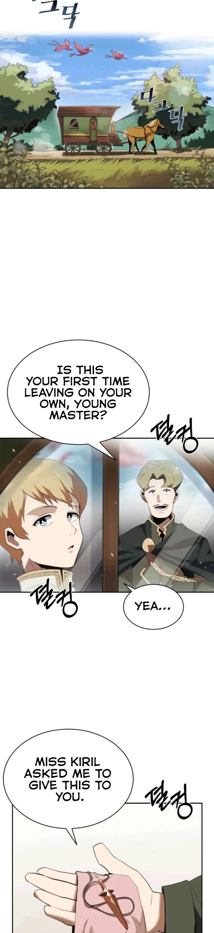 Reformation of the Deadbeat Noble Chapter 4 page 19 - Chapter 4