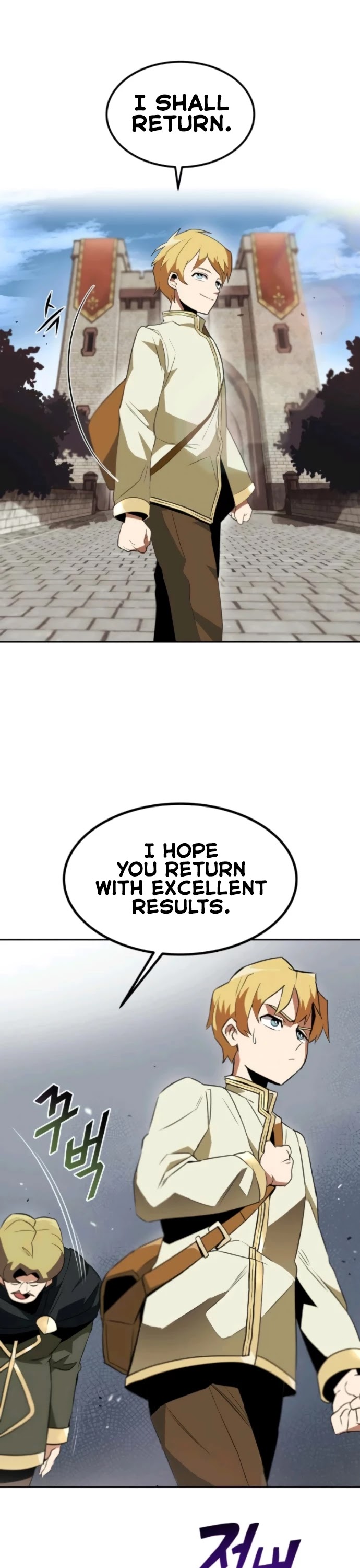 Reformation of the Deadbeat Noble Chapter 4 page 24 - Chapter 4