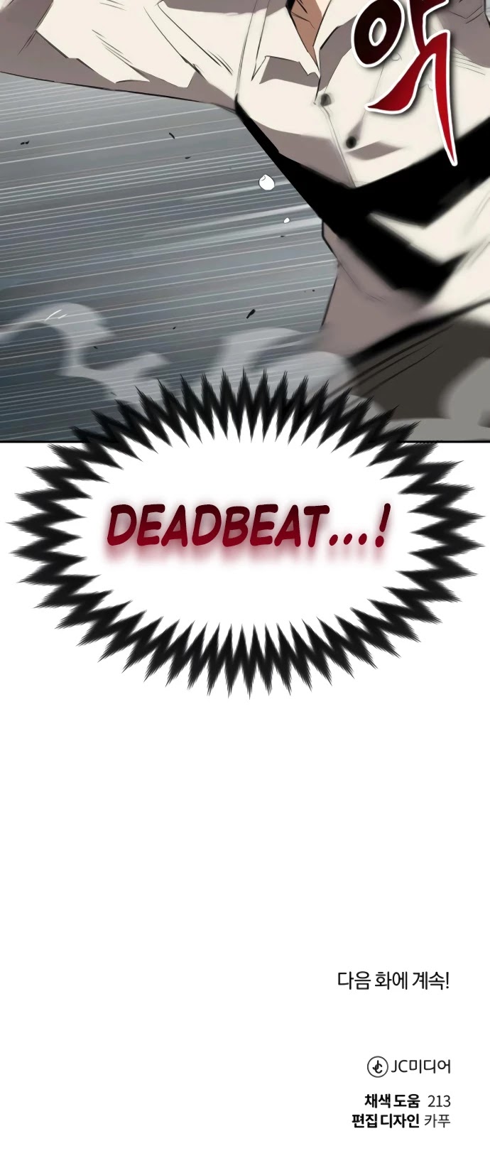 Reformation of the Deadbeat Noble Chapter 4 page 52 - Chapter 4