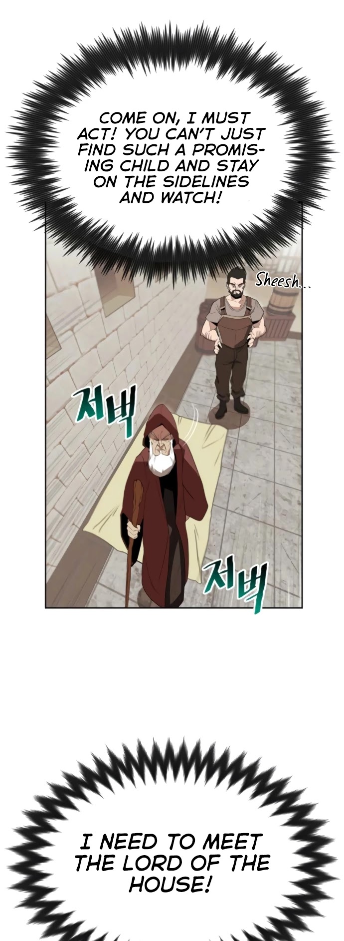 Reformation of the Deadbeat Noble Chapter 4 page 6 - Chapter 4
